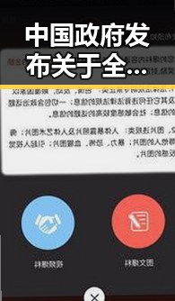 中国政府发布关于全球治理白皮书郑州新一批消费券明日起至9月3日引发反差关注