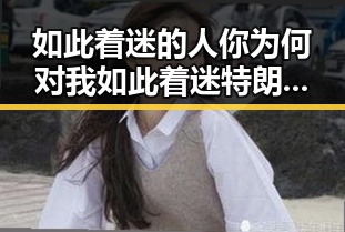 如此着迷的人你为何对我如此着迷特朗普称美伊协议谈判进入第二阶