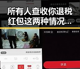 所有人查收你退税红包这两种情况需注意梅西成世界杯历史进球最多人物之一