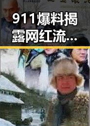 911爆料揭露网红流量黑料 济源一网民编造不实信息被拘3天当AI比人更会解题我们该如何作答